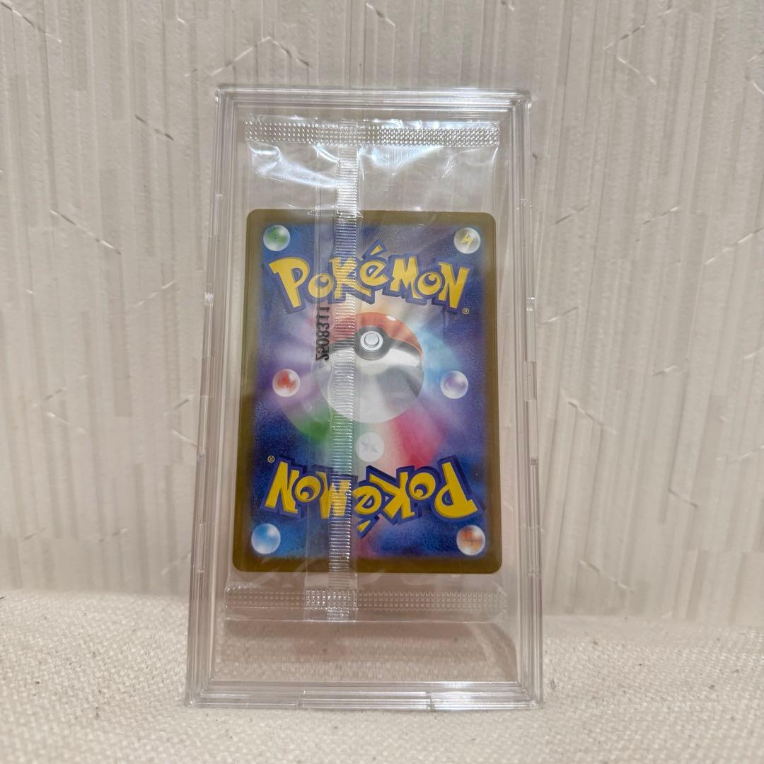 【即日発送】ビクティニ bwr 新品未開封