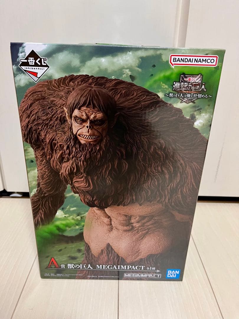 一番くじ 進撃の巨人 〜獣の巨人は俺が仕留める〜 A賞 B賞 ラストワン