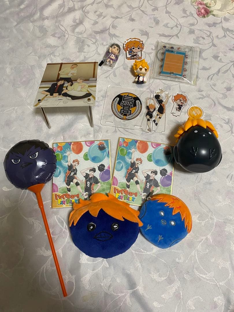 ハイキュー まとめ売り