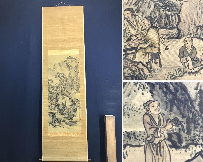 【真作】岡本豊彦/山水人物図/山水図/人物図/掛軸/名家伝来/AD-64