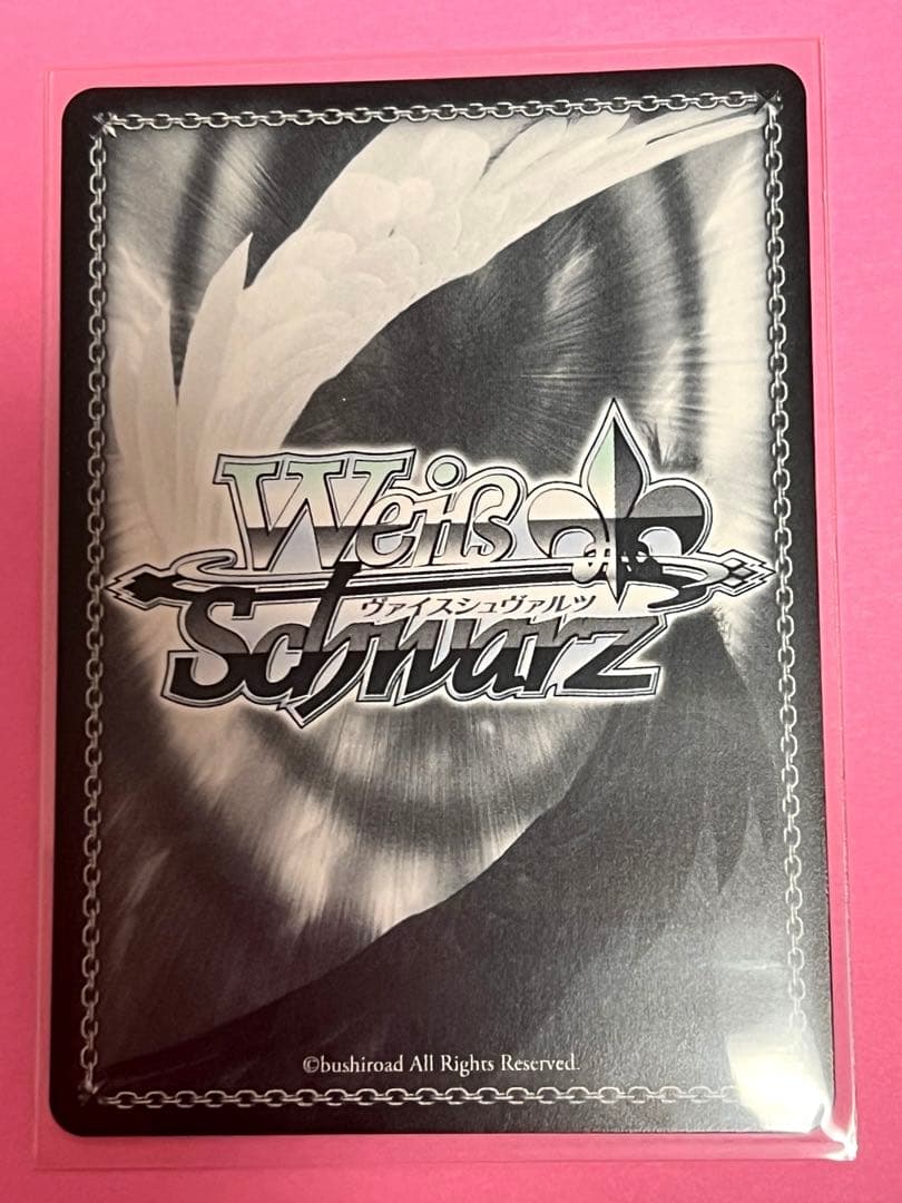 ヴァイスシュヴァルツ　15th Anniversay 綾SSP サイン丸　②