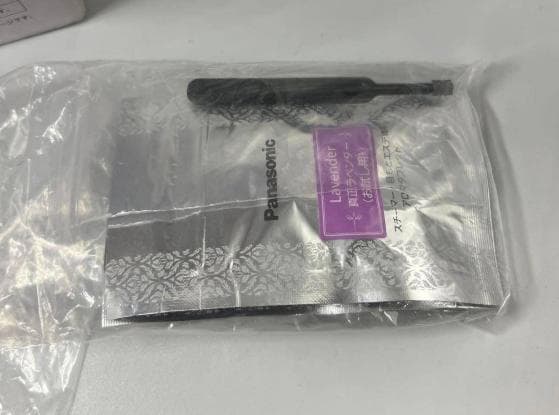 【新品未使用】スチーマーナノケアPanasonic EH-SA9A-P