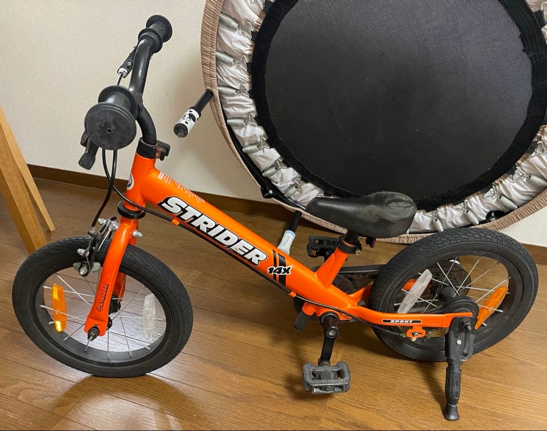 STRIDER ストライダー 14X オレンジ