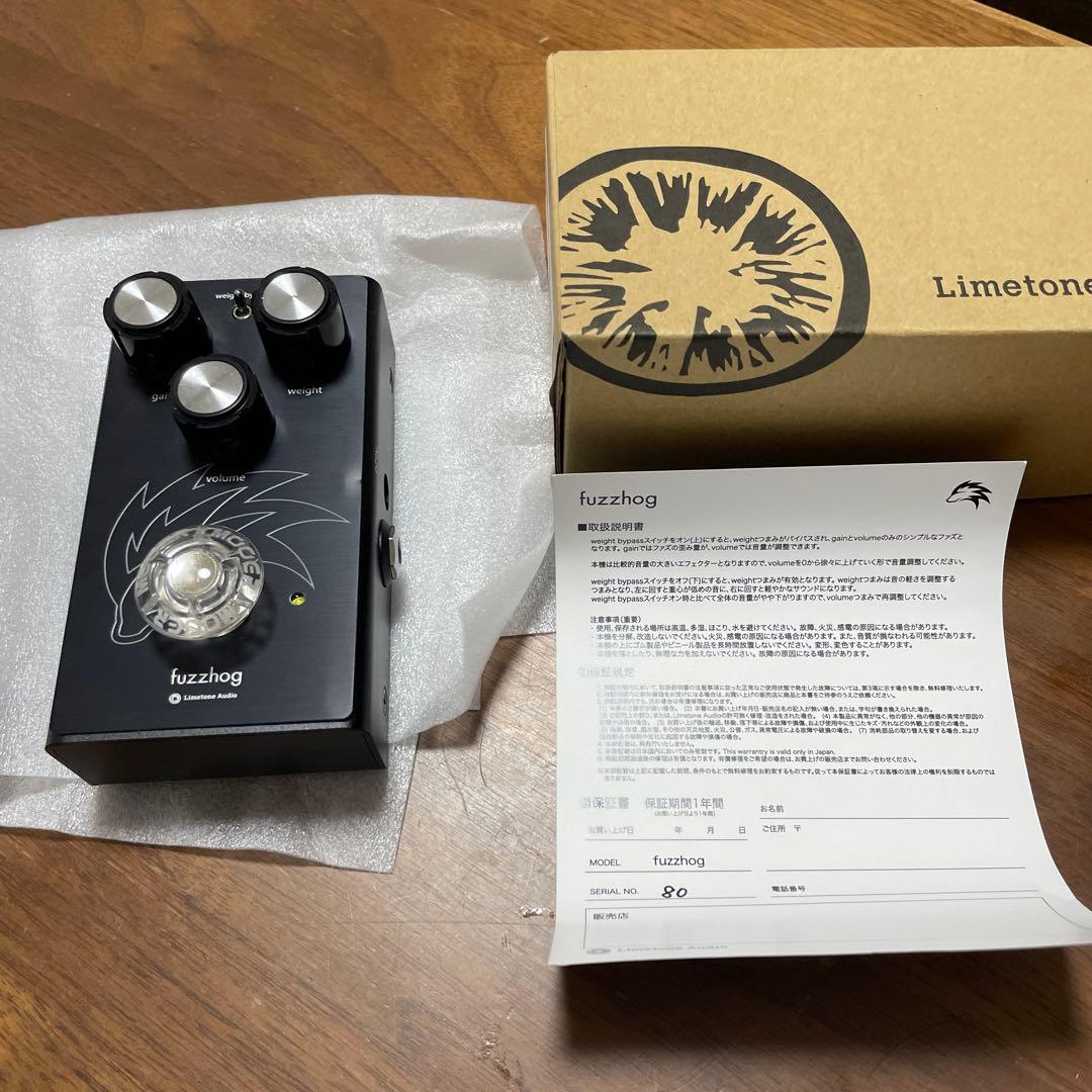 Limetone fuzzhog ギターエフェクター