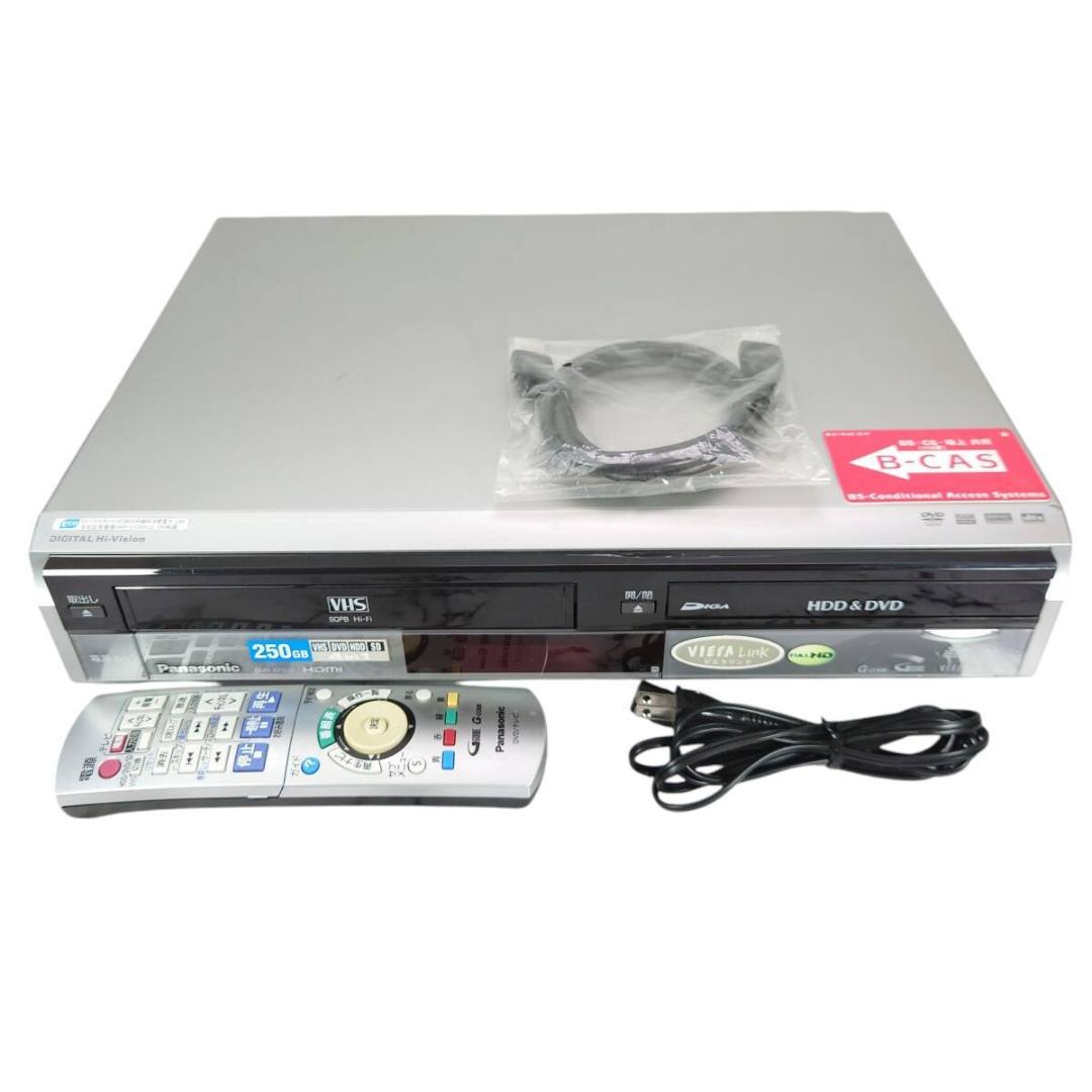 美品☆パナソニック DMR-XP20V HDD内蔵VHS一体型DVDレコーダー