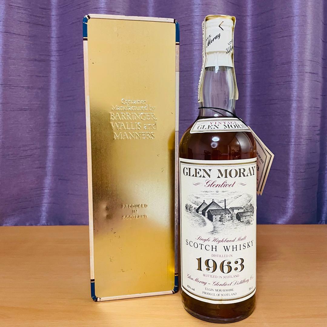 グレンマレイ　GLEN MORAY 1963 25年　750ml 未開栓