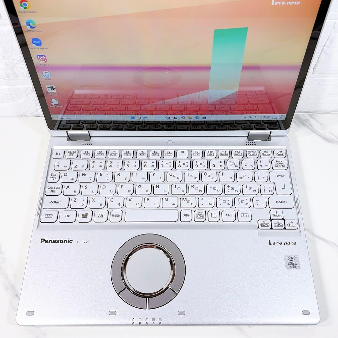 第10世代✨Core i5 タッチパネル メモリ8GB/SSD レッツノート