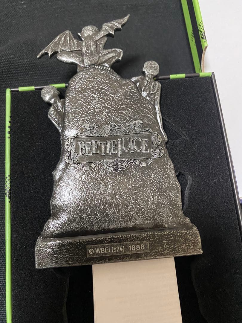 ビートルジュース グレープストーン・インゴット