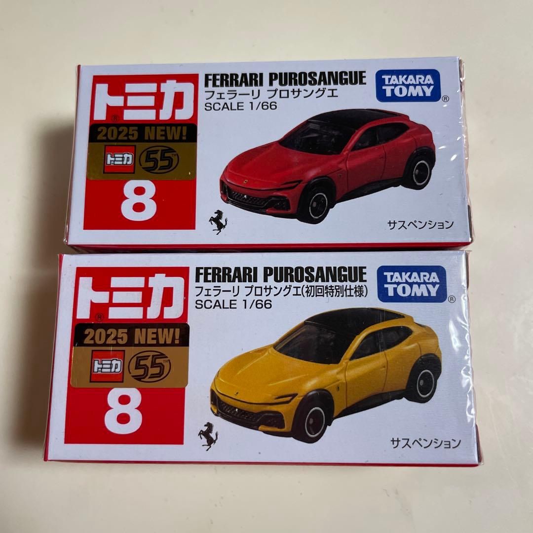 トミカ フェラーリブロサングエセット★