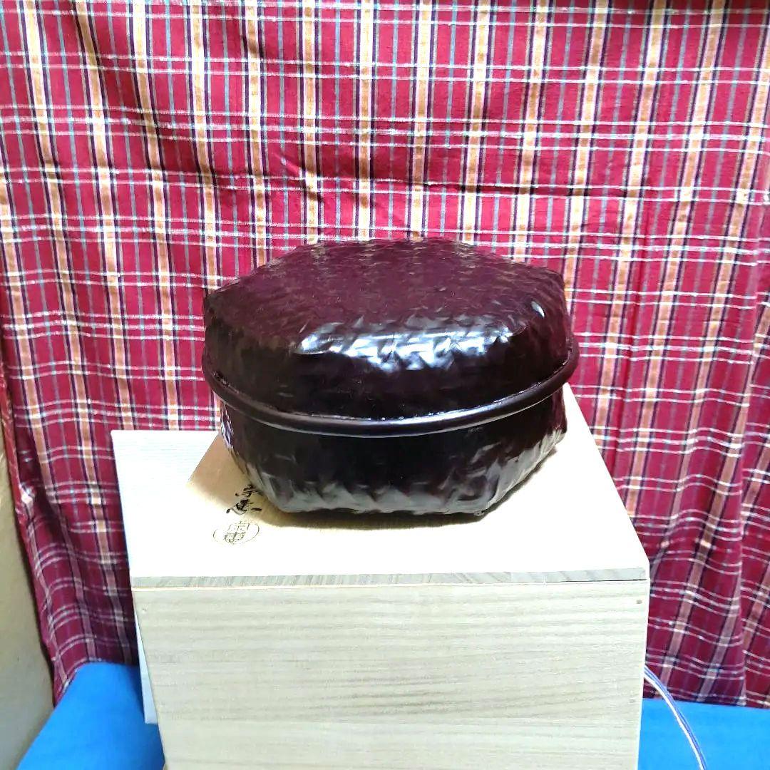 茶道具、食籠、溜一閑籠、宗恵作、およ20番