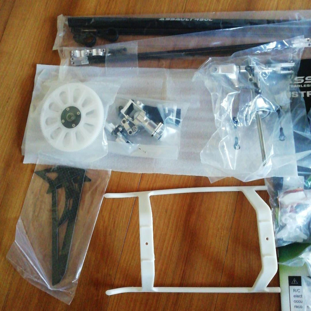 ASSAULT 450L ヘリコプターキット