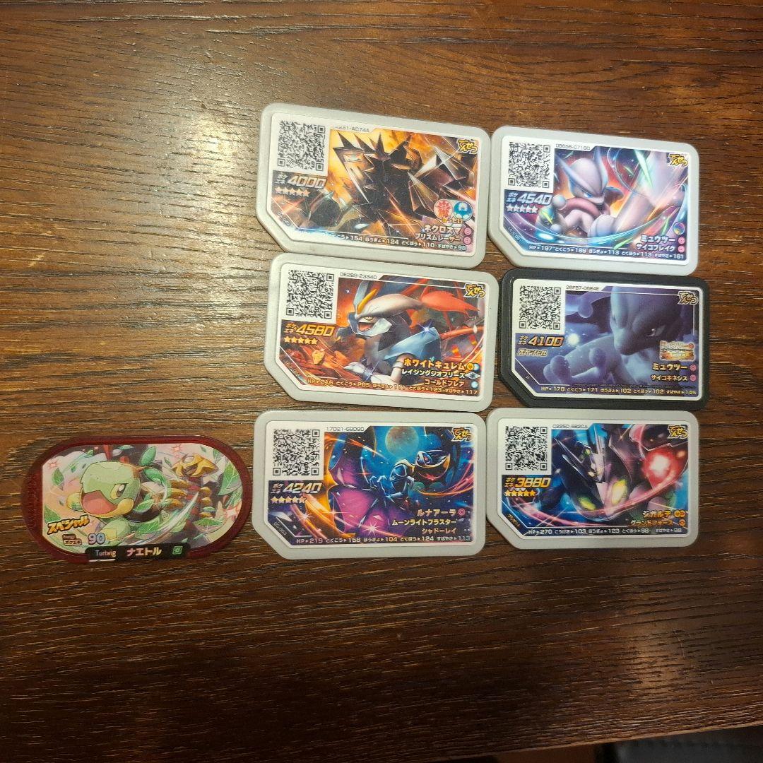 ポケモンフィギュアセット 165体