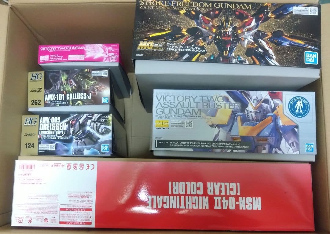 あんこうページ①