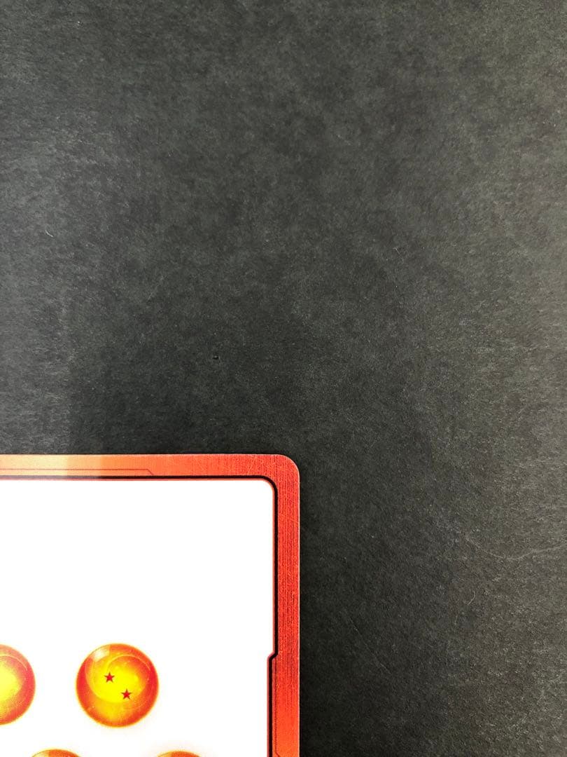 ドラゴンボールカードフュージョンワールド エナジーマーカー E-52★ 17巻