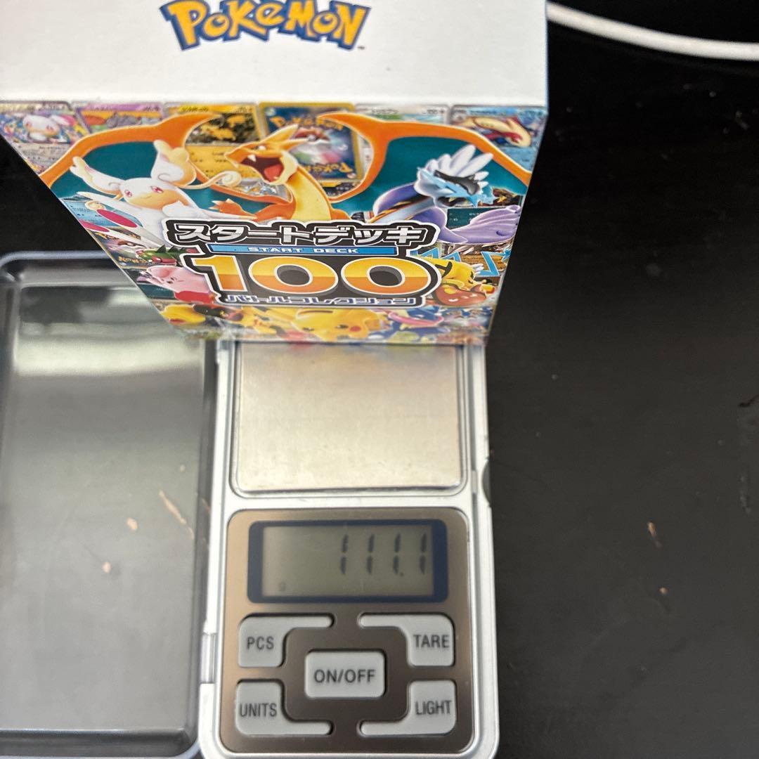 [新品未開封]スタートデッキ100 バトルコレクション 1BOX 111.1g