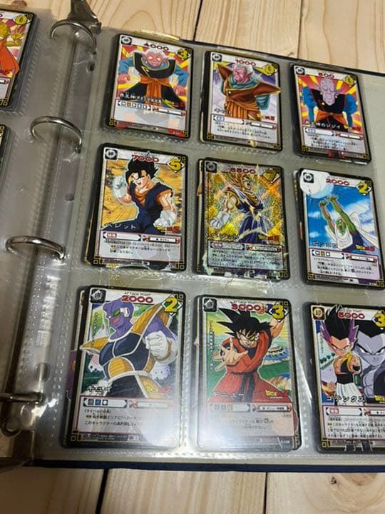 【希少】ドラゴンボール　1〜3弾コンプ　ファイル