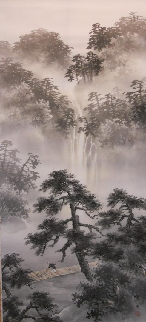 掛け軸 荒川勝英 水墨山水 絹本 希少 軸装 茶道具 掛軸 美品 共箱 二重箱