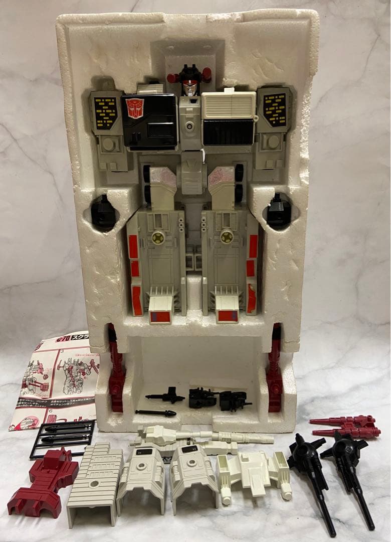 C-70 トランスフォーマー スクランブルシティ メトロフレックス