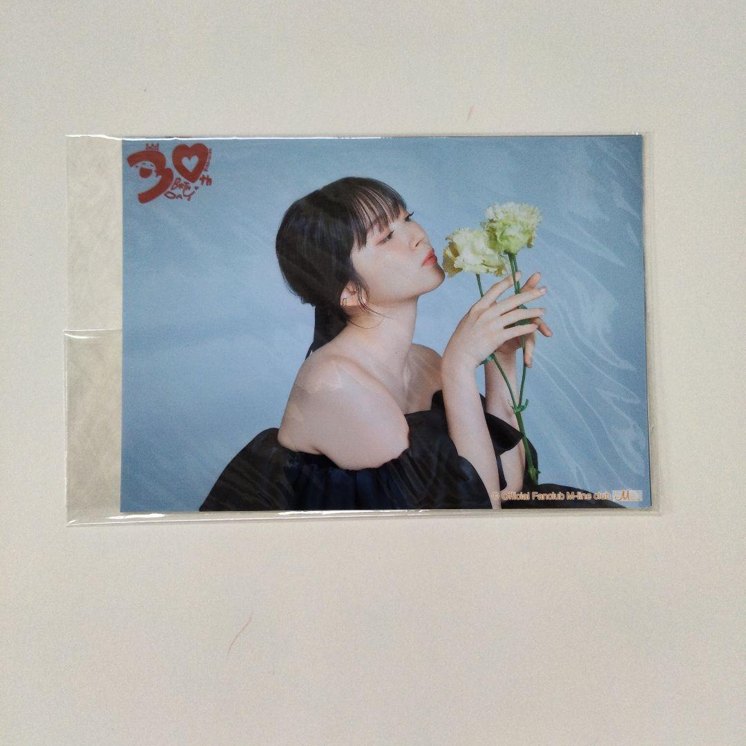 鈴木愛理　生写真　28枚セット