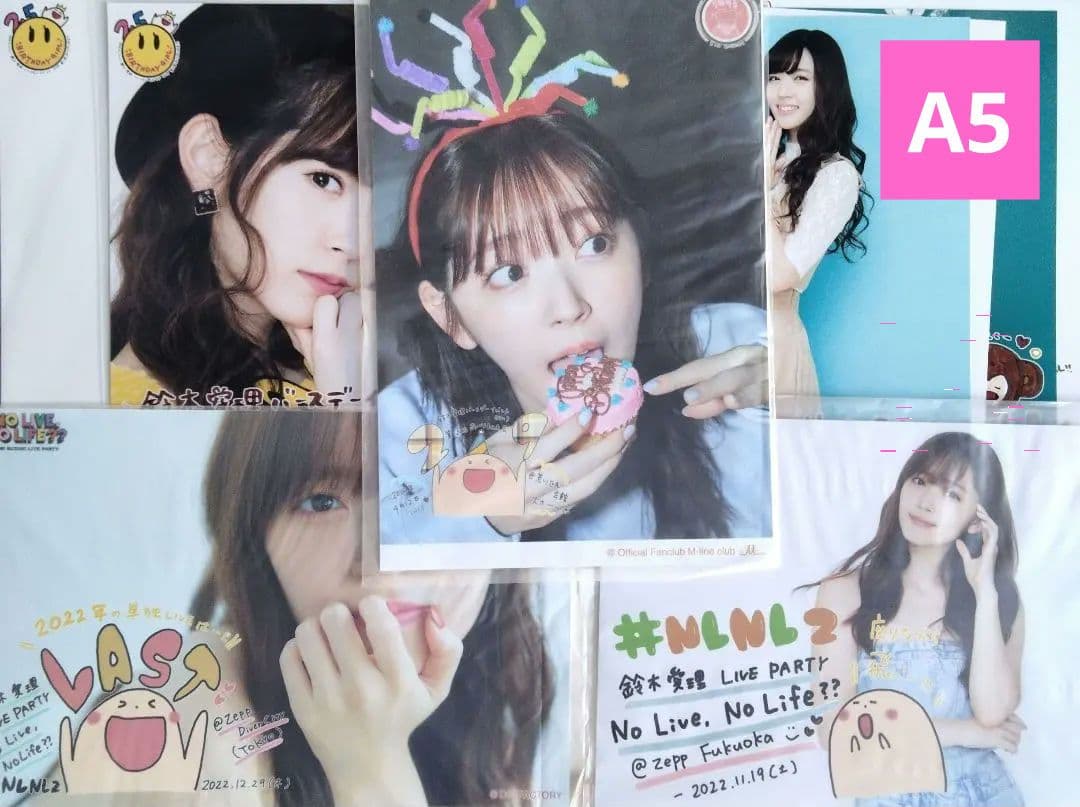 鈴木愛理　生写真　28枚セット