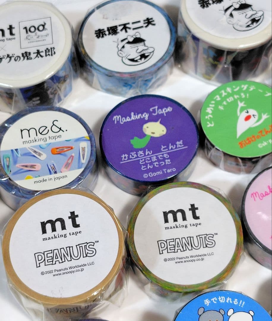 マスキングテープ41個＋養生テープ2個＋リラックマロール付箋メモ