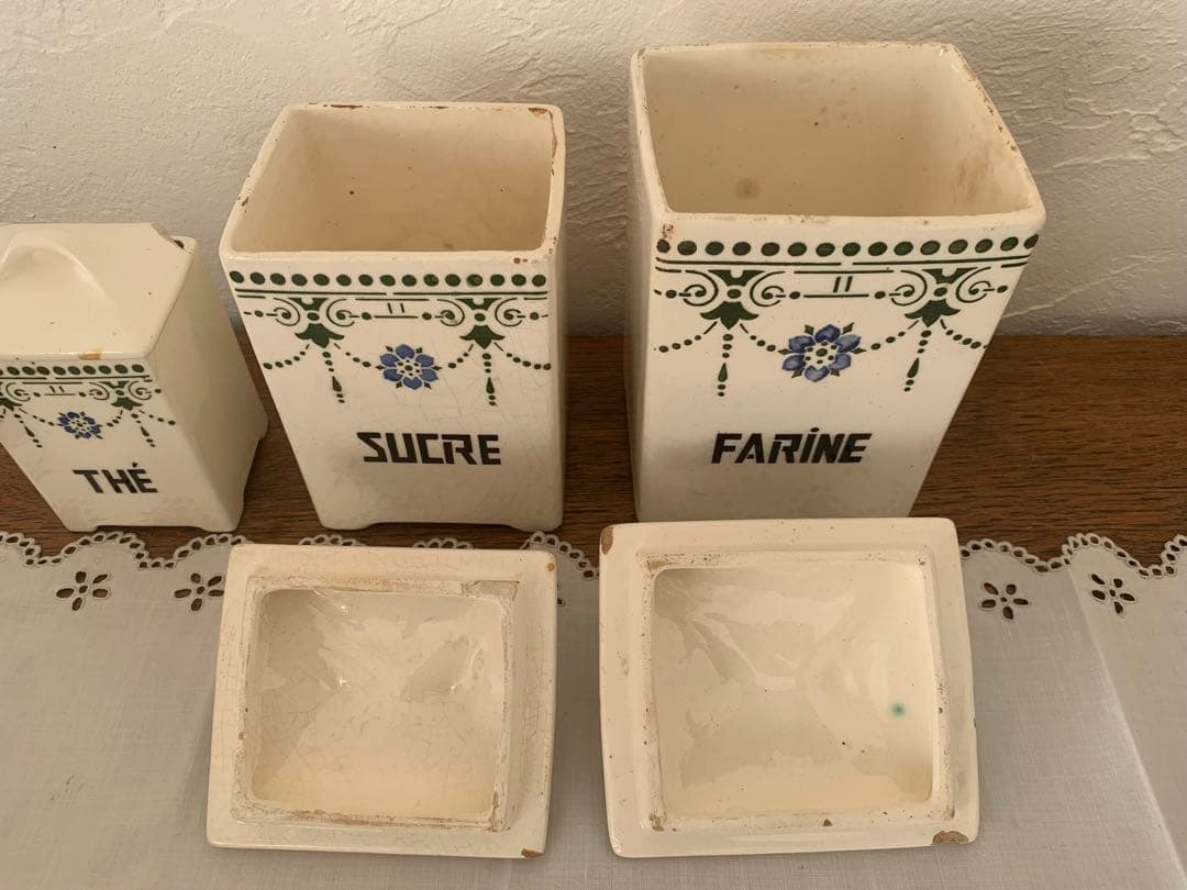 フランス　蚤の市　キャニスター　3個セット　ブロカント