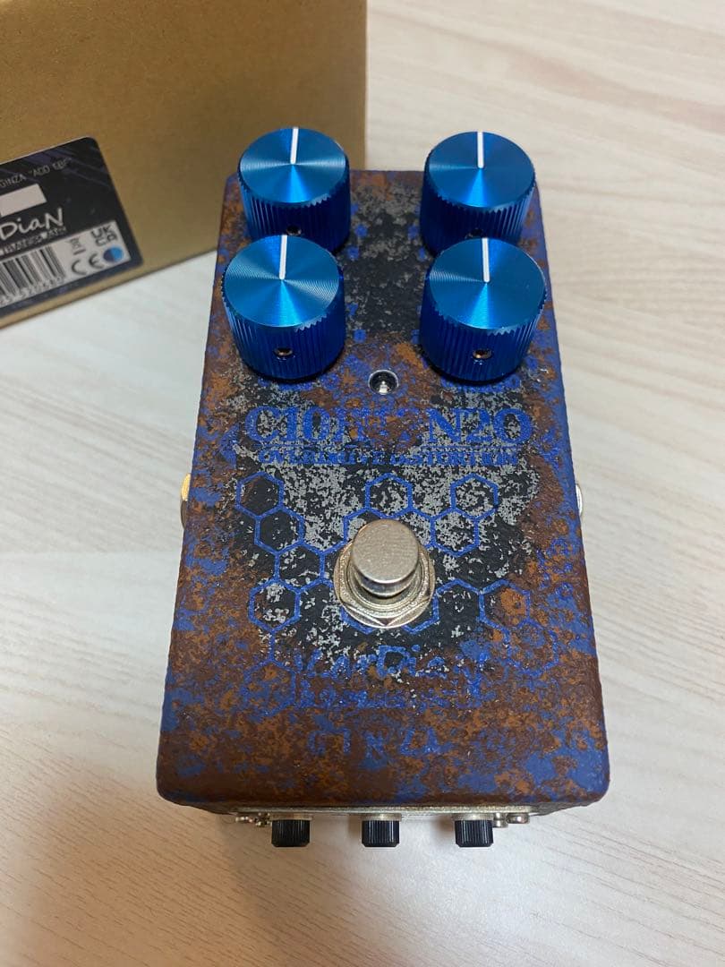 【専用】Kardian Serotonin Origin S.T.