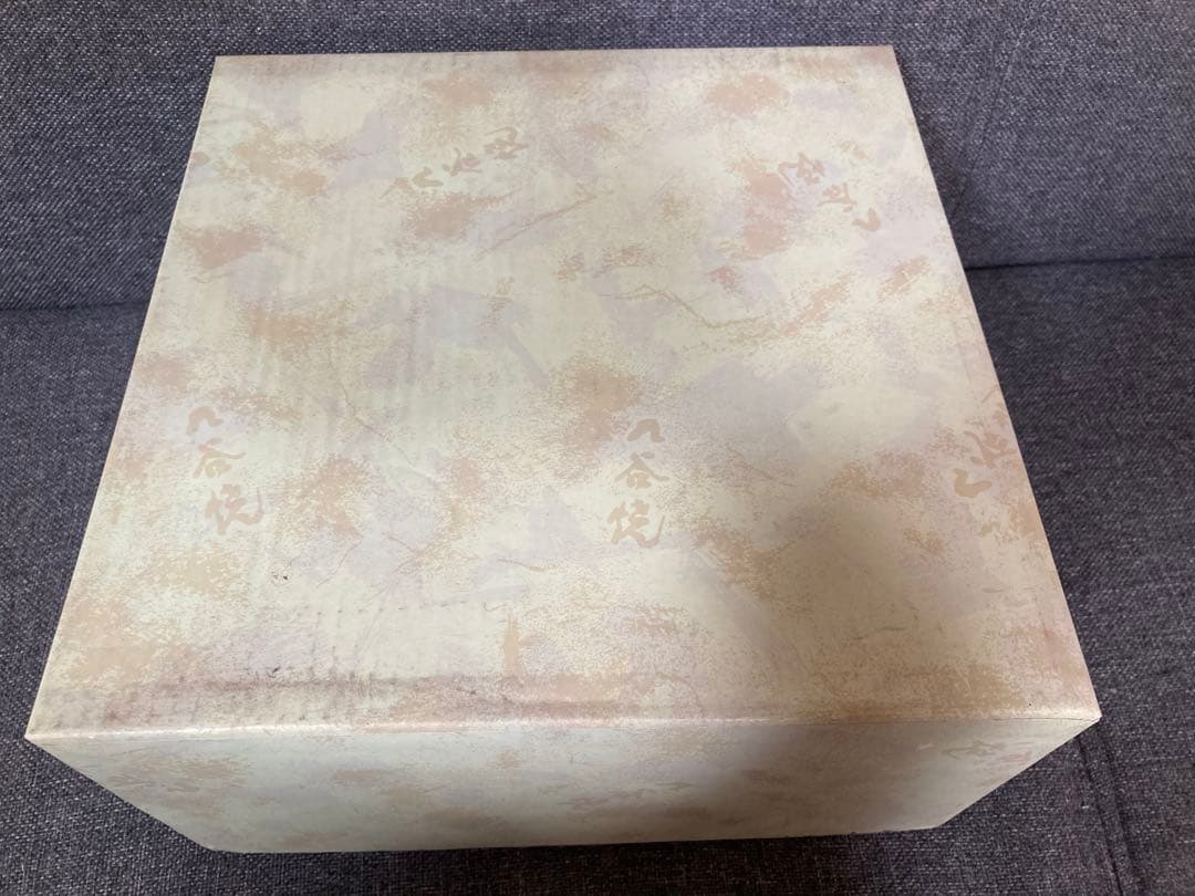 【未使用品】 九谷焼 武腰潤 泰山窯 人間国宝 川蝉 6枚セット 箱付