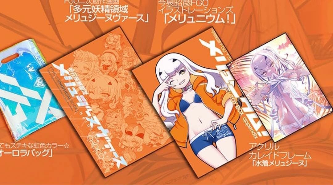 c104　CHOCO　チョコレート・ショップセット