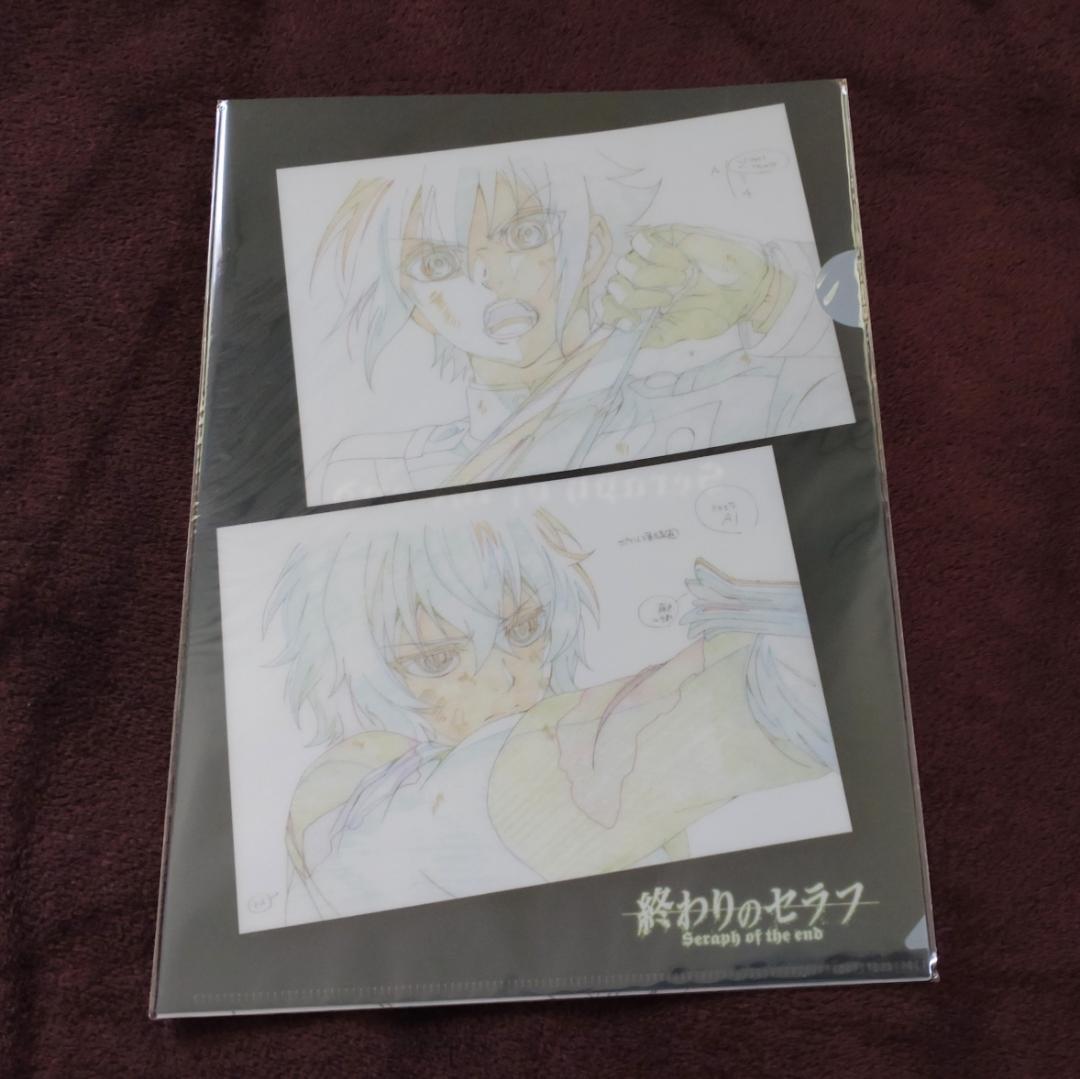 原画クリアファイル　3枚入　終わりのセラフ　原画展