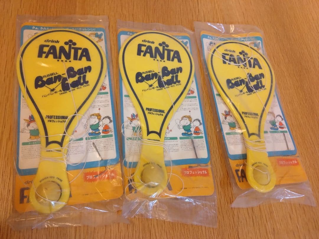 バンバンボール　ファンタ　昭和レトロ