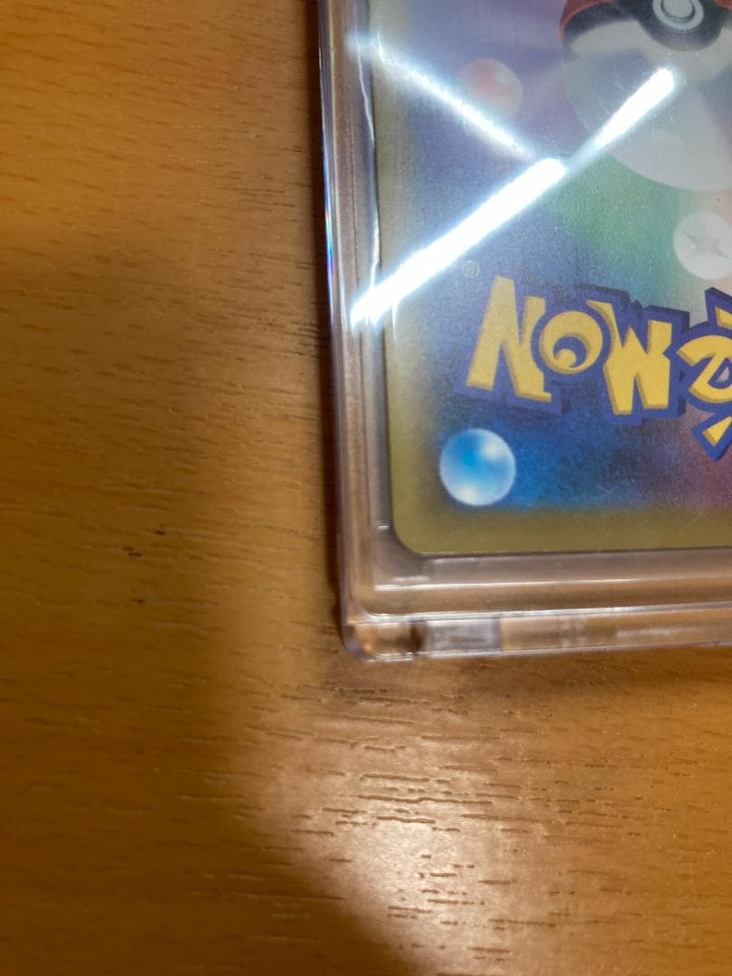 S*様 MEGAドリーム　ロケット団のミュウツー-EX　SAR　ローダー付き