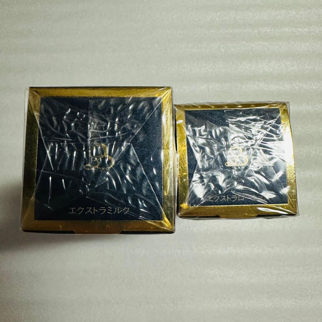 アルビオン　エクシア　アンべアージュ　乳液　化粧水　おまとめセット