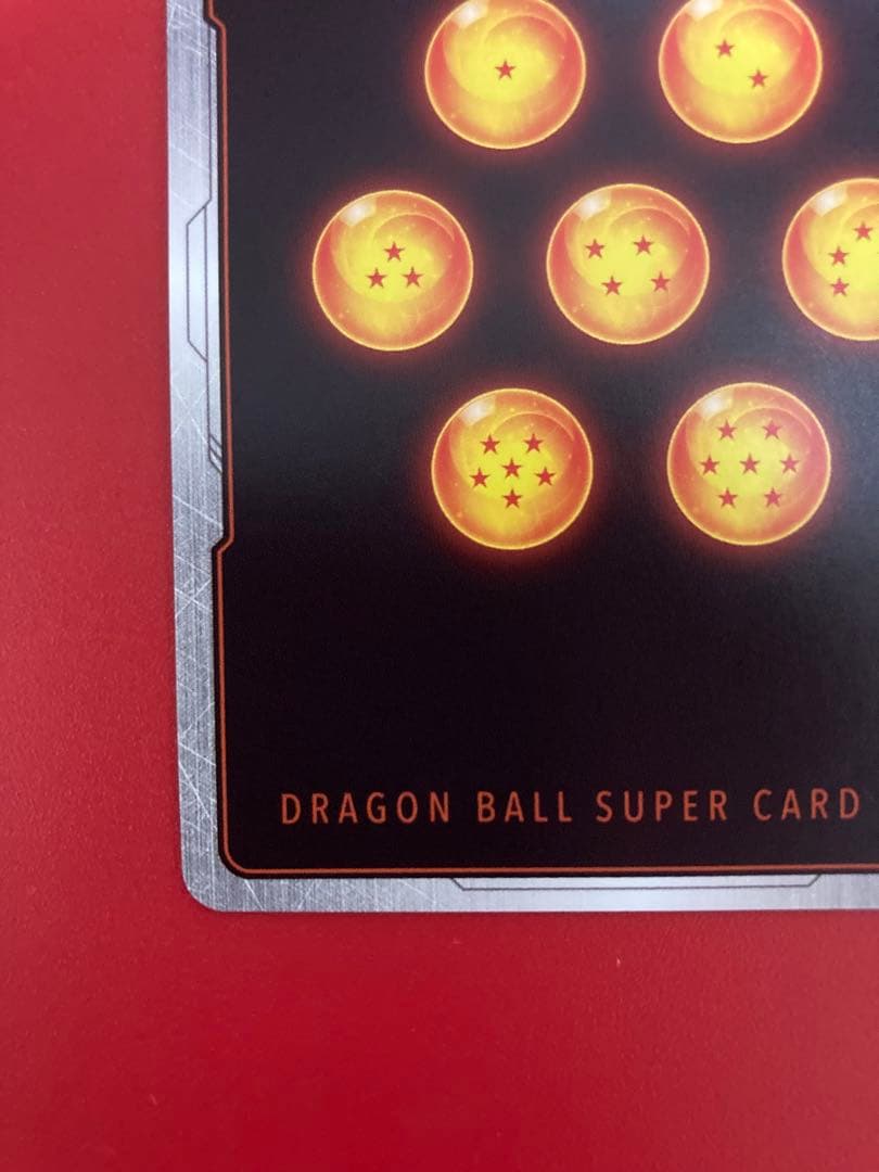 ベジット SCR ★★ FB02-139