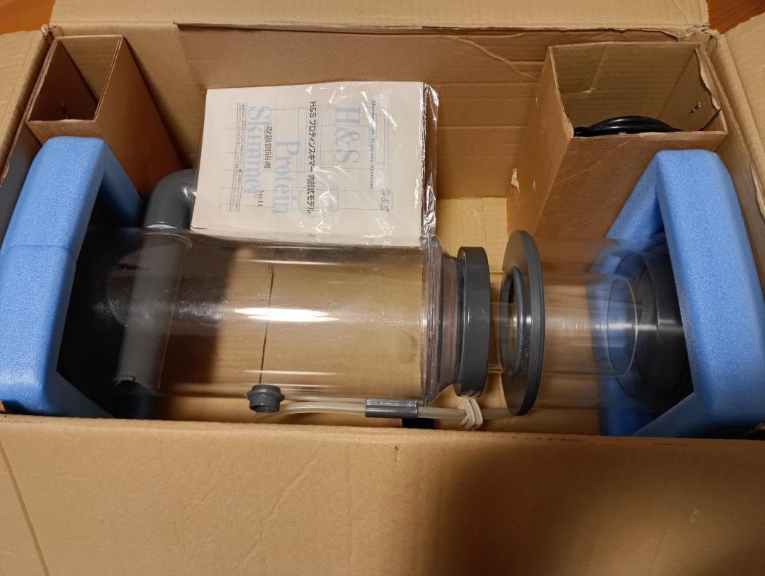 H&SプロティンスキマーHS850/50Hz