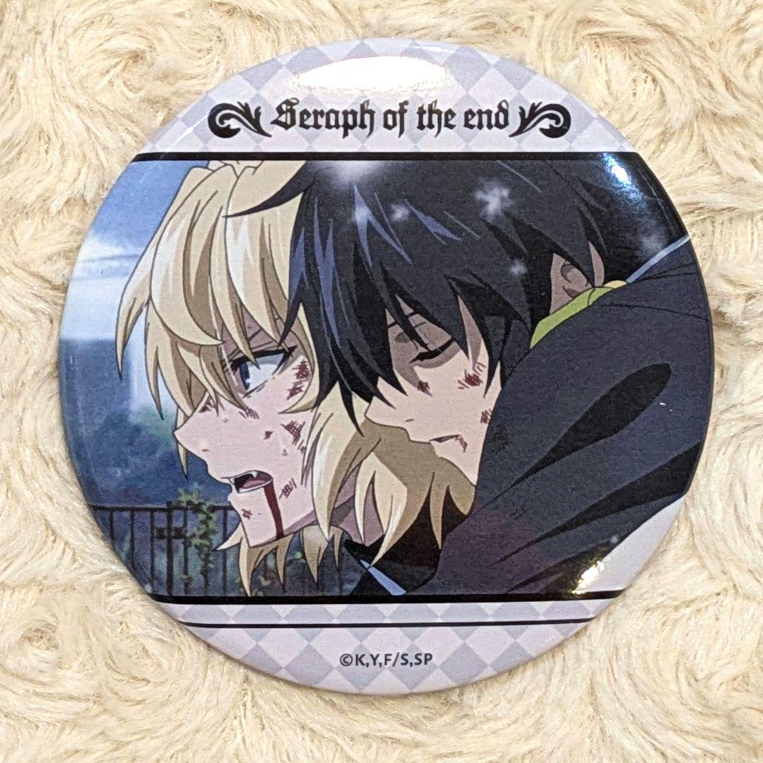 希少 優一郎 ミカエラ 終わりのセラフ オンラインくじ シーン 缶バッジ