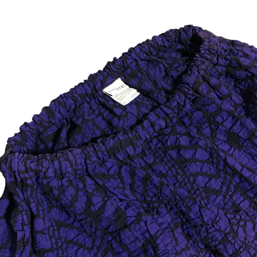 me ISSEY MIYAKE シワ加工 総柄 サルエルパンツ ウエストゴム