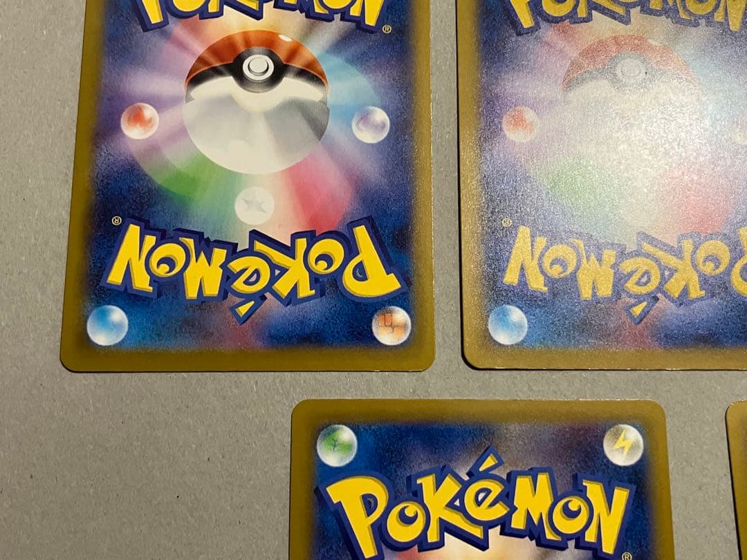 マクドナルド　ハッピーセット　ポケモンカード　ポケカ　ピカチュウ　5枚