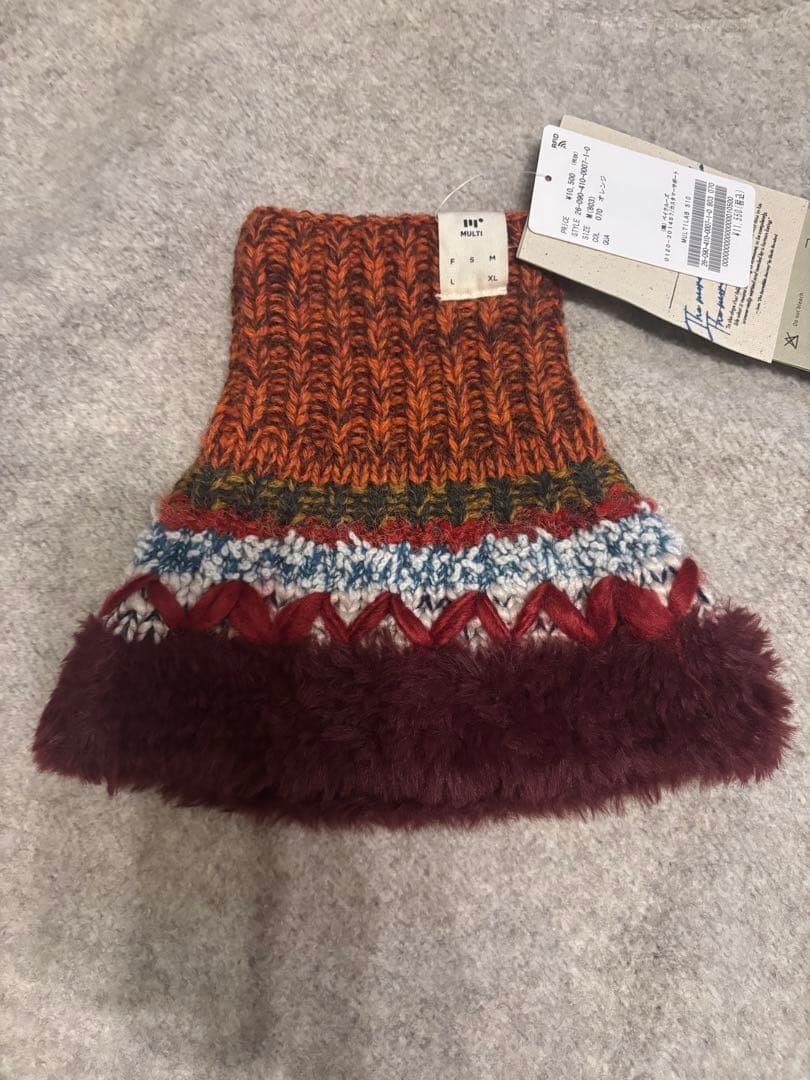 MULTI ニット　スヌード　ワンちゃん用