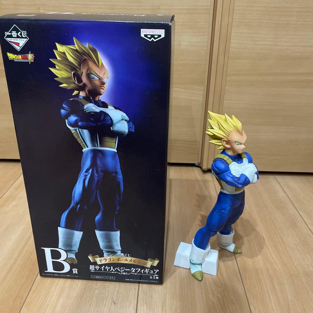 一番くじドラゴンボールメモリーズb賞超サイヤ人ベジータ フィギュア