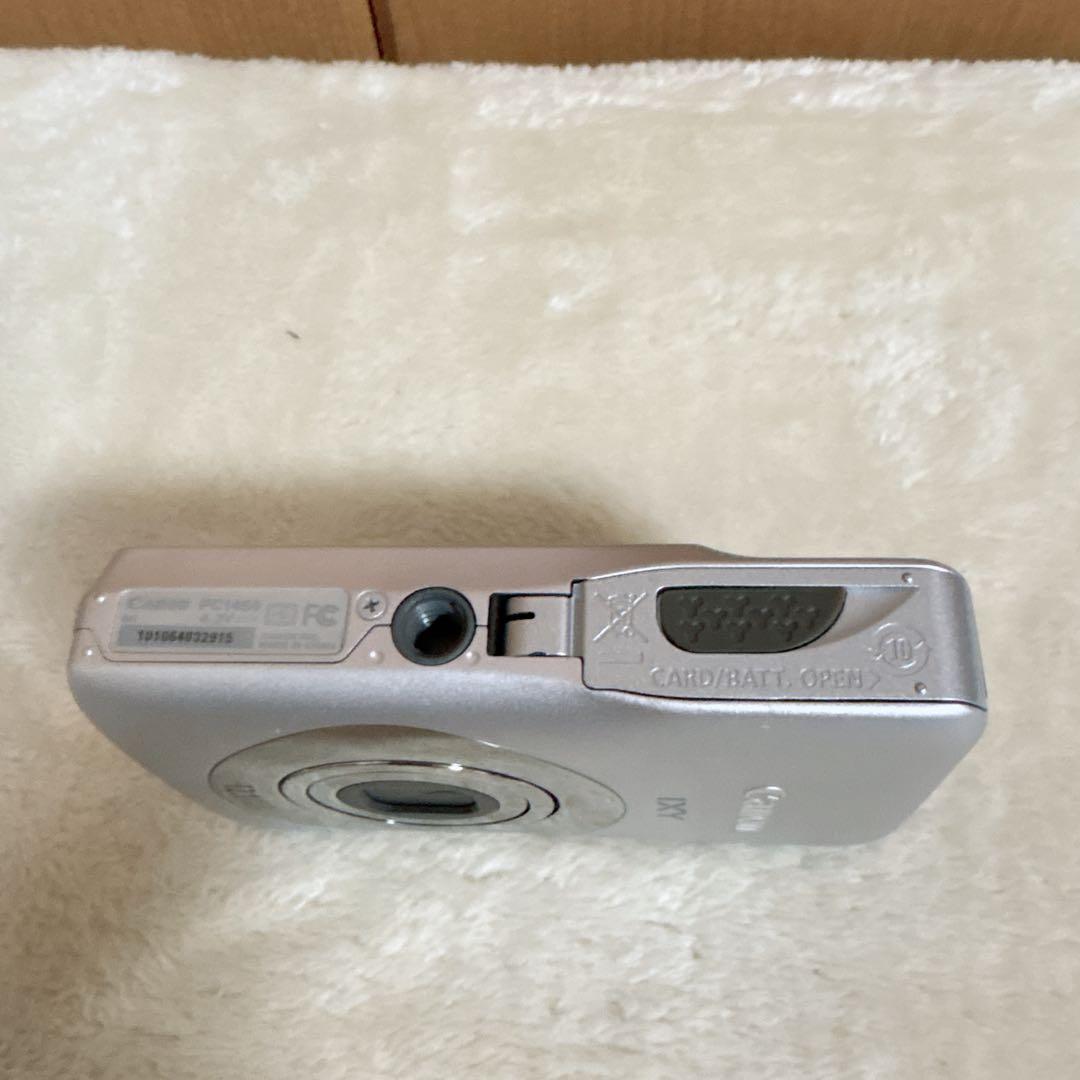 Canon IXY 200F コンパクトデジタルカメラ　シルバー