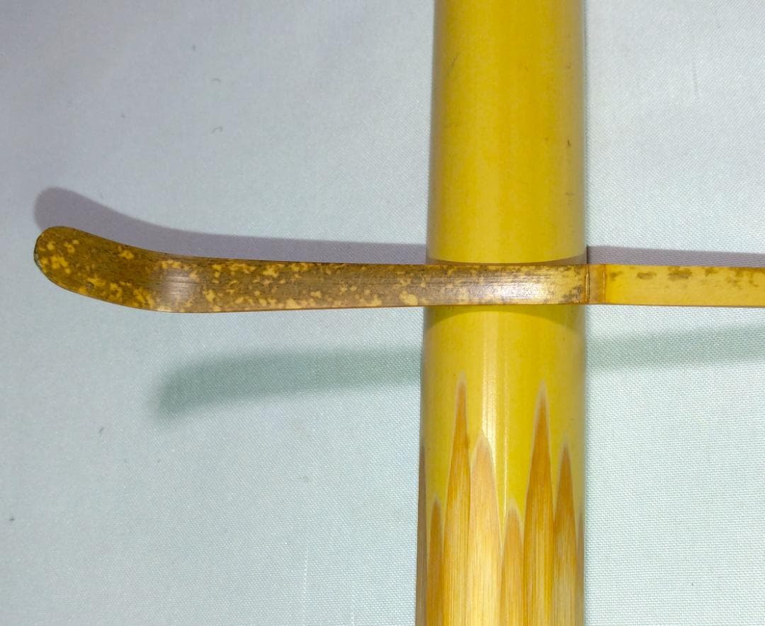 茶道具　浸竹茶杓　銘「古今」　前大徳 福本積応老師書花押入り　仕覆付　美品！！