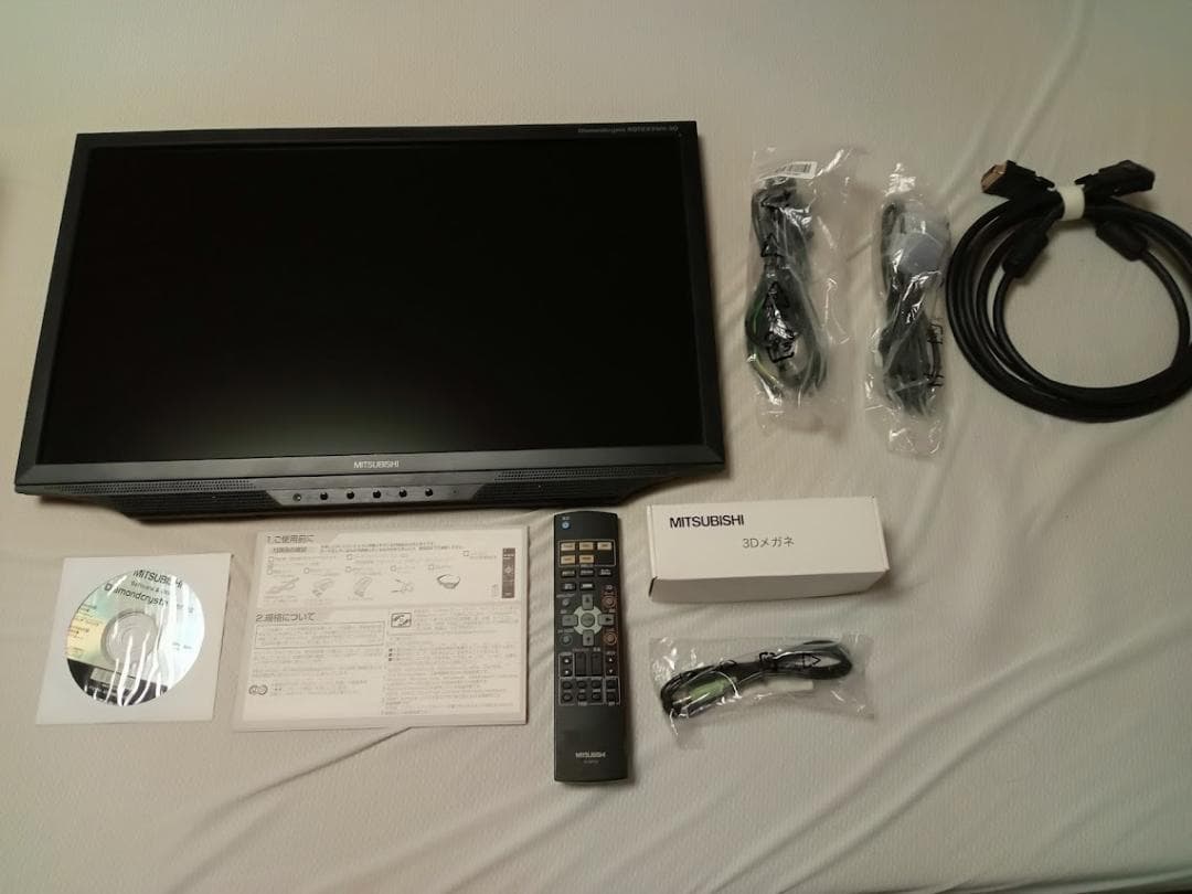三菱 3D対応 RDT233WX-3D