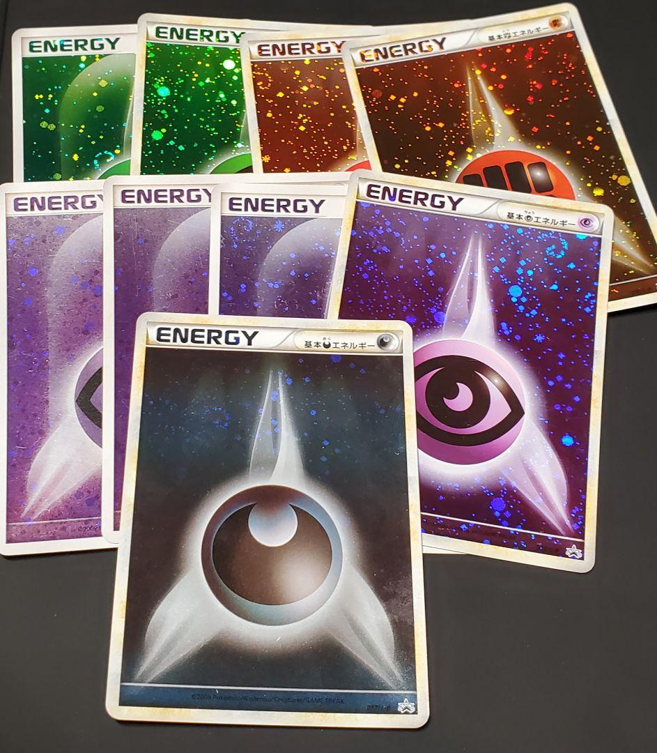 エネルギー 9枚 レジェンドキラ ブリザード プロモ