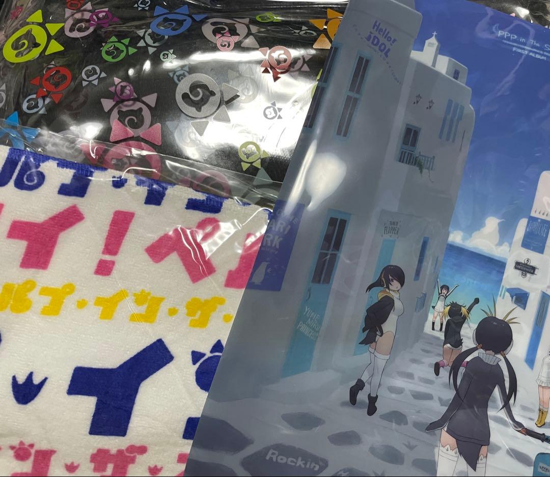 けものフレンズ ペパプインザスカイ 特典 バッグ、タオル、クリアファイル PPP