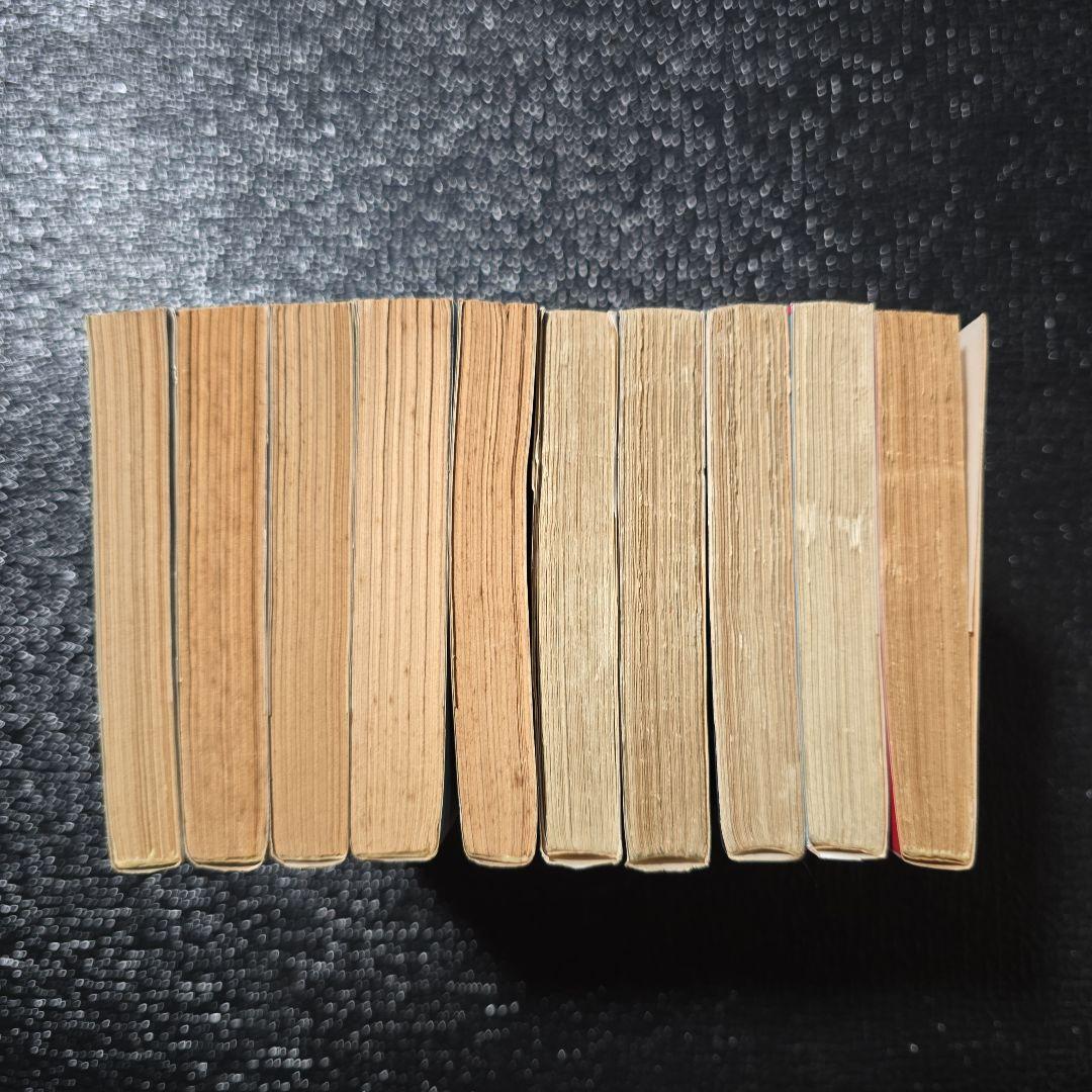 う*郎様 アイザック・アシモフ　文庫本　詰め合わせ　10冊セット　まとめ売り