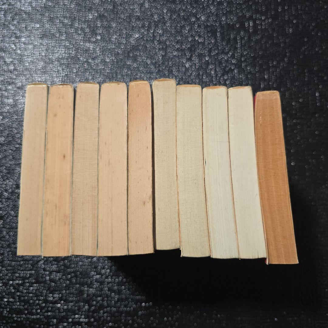 う*郎様 アイザック・アシモフ　文庫本　詰め合わせ　10冊セット　まとめ売り