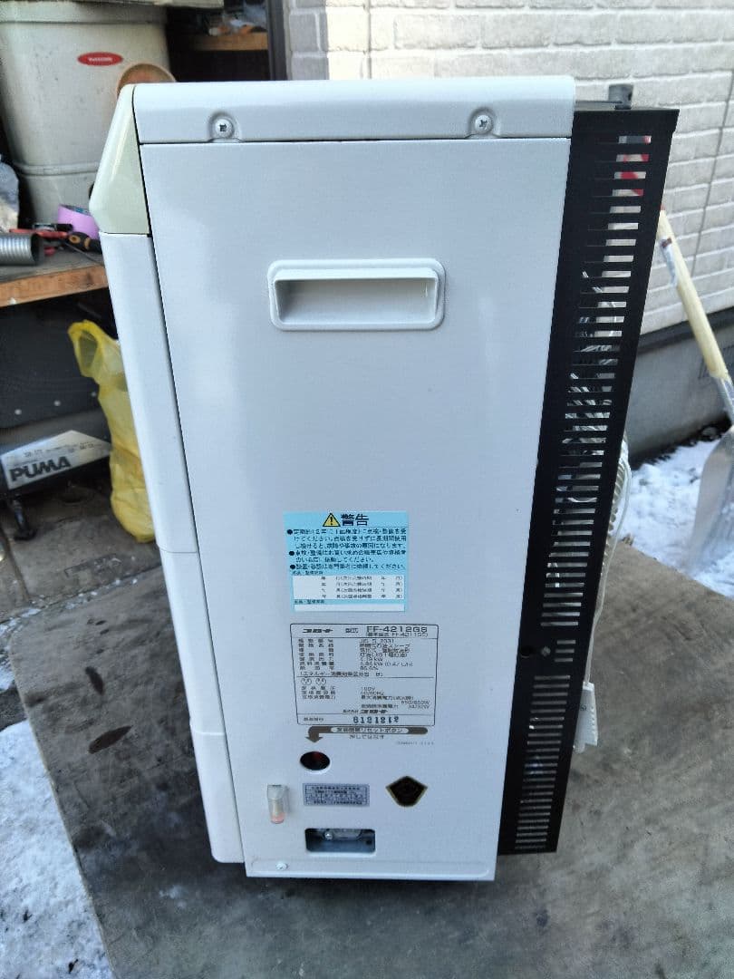 札幌発コロナFF温風石油ストーブ！品番「FF‐4212GS」2012年式中古品⑥