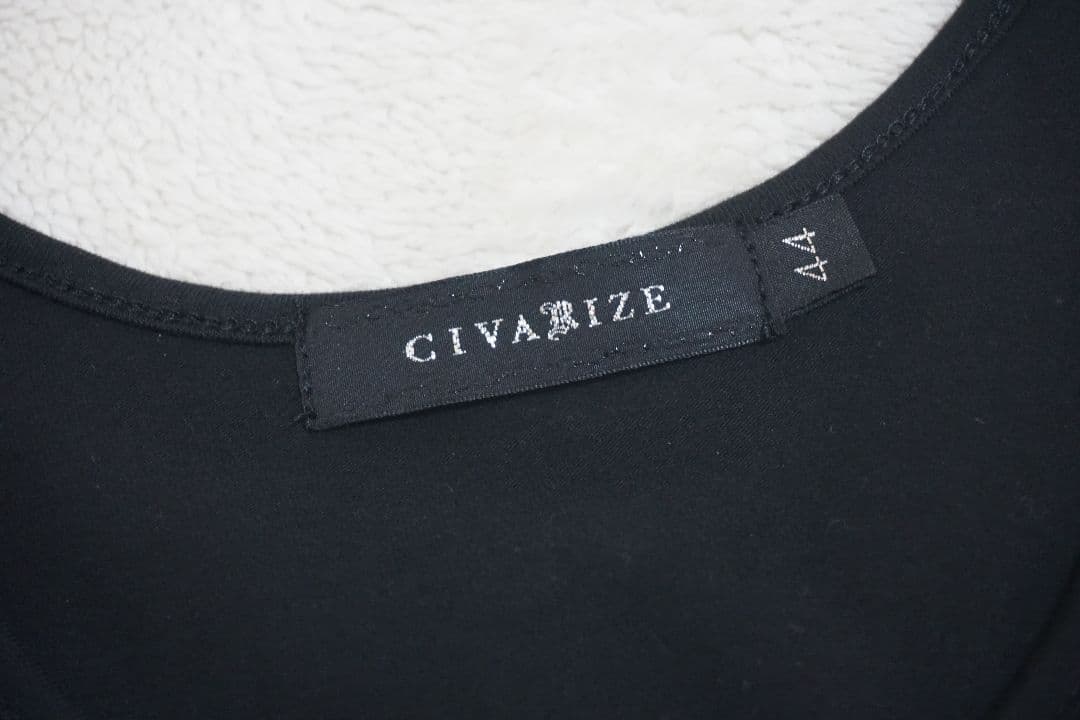 CIVARIZE タンクトップ 44 クラッシュ 2点セット グランジ Y2K