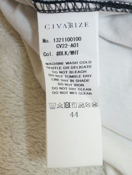 CIVARIZE タンクトップ 44 クラッシュ 2点セット グランジ Y2K